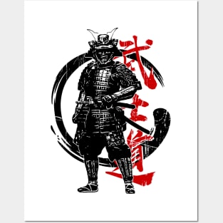 SAMURAI BUSHIDO WARRIOR Posters and Art